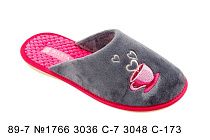 Тапочки Белста 89-7 №1766 3036 С-7 3048 С-173 в магазине Фонтан Обуви