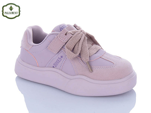 Кроссовки Paliament B00105-11 в магазине Фонтан Обуви