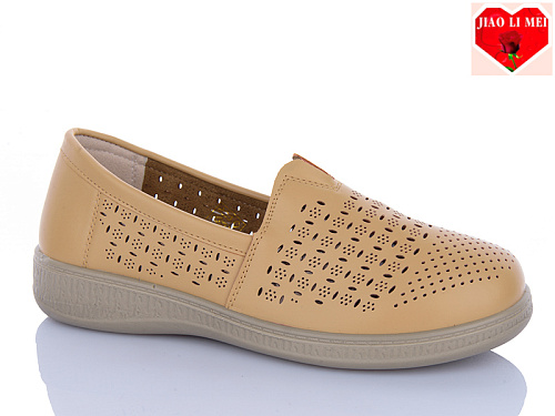 Туфли Jiaolimei 971-5 в магазине Фонтан Обуви