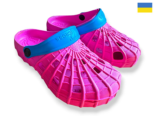 Кроксы Rai Shoes SV16 малиновий в магазине Фонтан Обуви