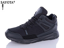 Ботинки Aba2 A9ABA19-1 в магазине Фонтан Обуви