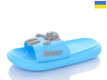 Шлепанцы Obuv Ok 5028-413A в магазине Фонтан Обуви