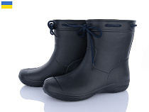 Сапоги Apawwa 119270 в магазине Фонтан Обуви