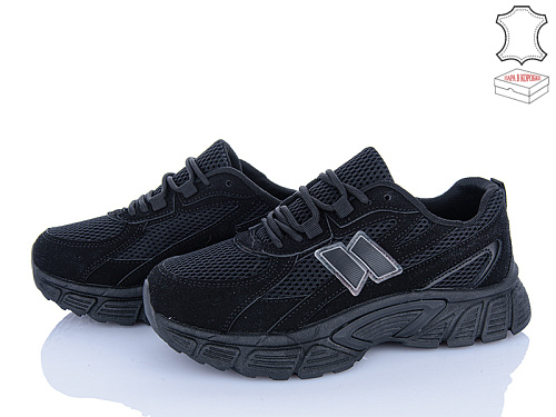 Кроссовки Stilli Group NK160-12 шкіра в магазине Фонтан Обуви