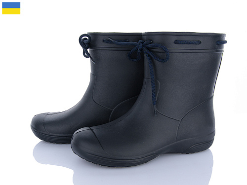 Сапоги Apawwa 119270 в магазине Фонтан Обуви