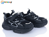 Кроссовки Klf BY4077-1C в магазине Фонтан Обуви