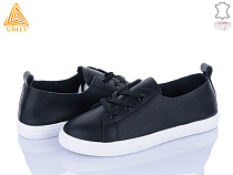 Кеды Stilli Group XB250-2 шкіра в магазине Фонтан Обуви