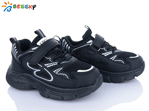 Кроссовки Klf BY4077-1C в магазине Фонтан Обуви