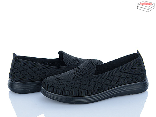 Туфли Kulada-Ucss-M•D 2505-1 в магазине Фонтан Обуви