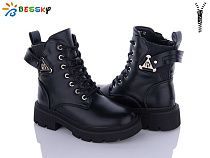 Ботинки Klf B2883-1C в магазине Фонтан Обуви