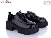 Туфли Ada A8017-2 в магазине Фонтан Обуви