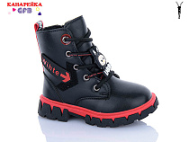 Ботинки Gfb J227-1 в магазине Фонтан Обуви