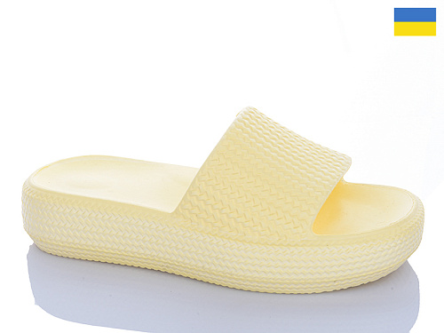 Шлепанцы Progress D78 жовтий в магазине Фонтан Обуви