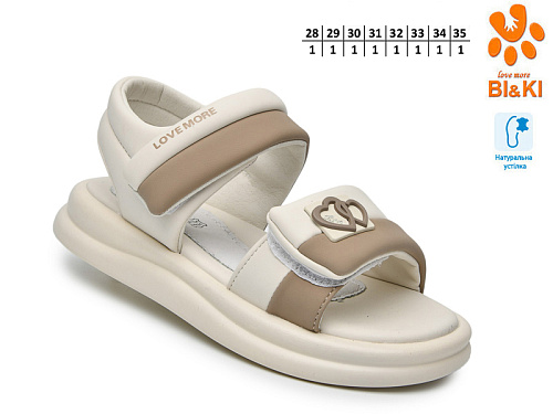 Босоножки Том.М 60098C в магазине Фонтан Обуви