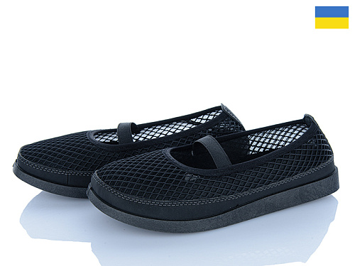 Туфли Львов База Paolla Б2 чорний в магазине Фонтан Обуви