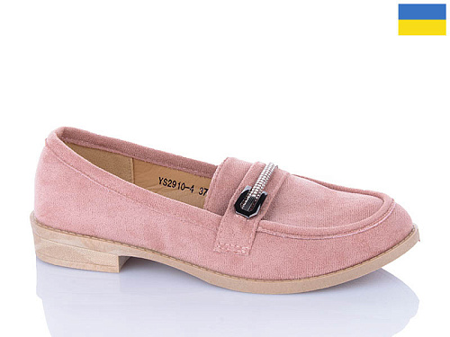 Туфли Swin-Purlina YS2910-4 в магазине Фонтан Обуви