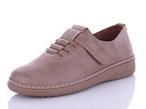 Туфли Saimao K56-8 в магазине Фонтан Обуви