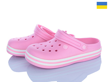 Кроксы Golden Lion 418 пудра в магазине Фонтан Обуви