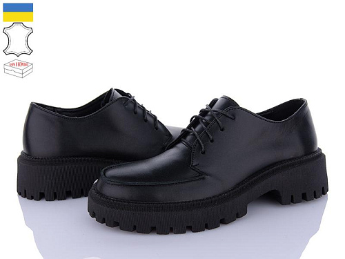 Ailinda2 3435-2 в магазине Фонтан Обуви