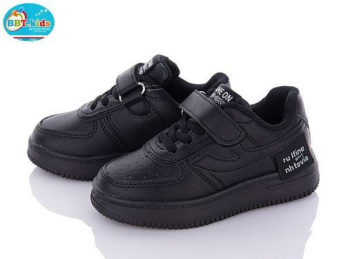 Кроссовки Bbt H6707-1 в магазине Фонтан Обуви