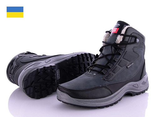 Ботинки Lvovbaza Paolla 362-6313 в магазине Фонтан Обуви