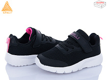 Кроссовки Stilli Kids KT230-2 піна в магазине Фонтан Обуви