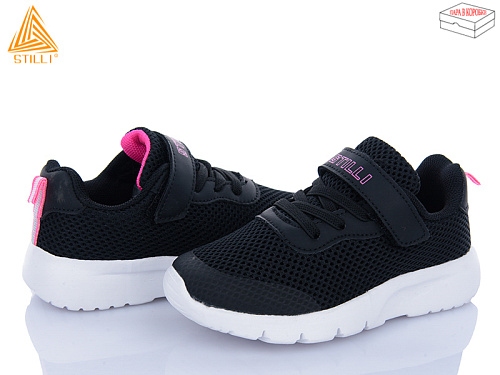 Кроссовки Stilli Kids KT230-2 піна в магазине Фонтан Обуви