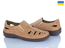 Paolla2 62 св.бежевий в магазине Фонтан Обуви