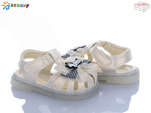 Босоножки Klf KY5280-1S в магазине Фонтан Обуви