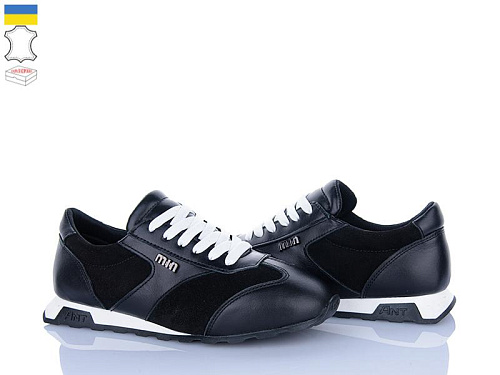 FatFax2 66-52 в магазине Фонтан Обуви