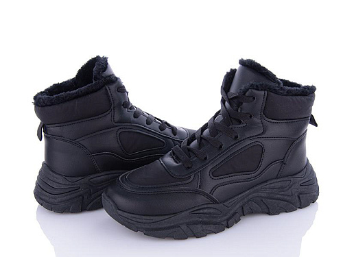 Кроссовки Obuv Ok DM05-1 в магазине Фонтан Обуви