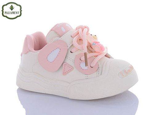 Кроссовки Paliament A277-4 в магазине Фонтан Обуви