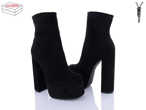 Ботинки L&M-Lemon M20-4 в магазине Фонтан Обуви