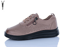 Туфли Brother B301-11 в магазине Фонтан Обуви