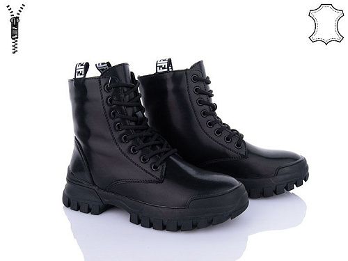 Ботинки Itts E822-6 в магазине Фонтан Обуви