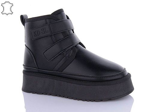 Угги Jiulai 1615-7 в магазине Фонтан Обуви