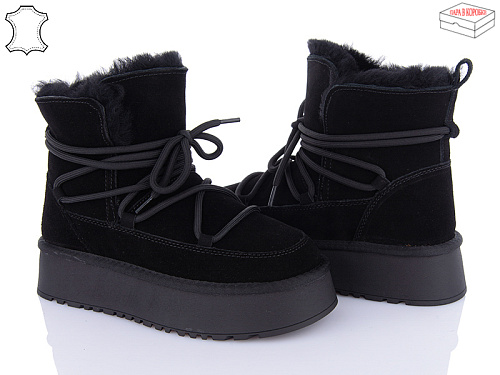 Угги Ailaifa U19-2 в магазине Фонтан Обуви