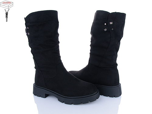 Ботинки Big 3865-93A04-2 батал в магазине Фонтан Обуви