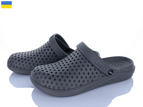 Кроксы Alex KC2268 сірий в магазине Фонтан Обуви