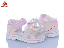 Босоножки Солнце FG50-1C в магазине Фонтан Обуви