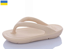 Шлепанцы Luckline 5029-5 в магазине Фонтан Обуви