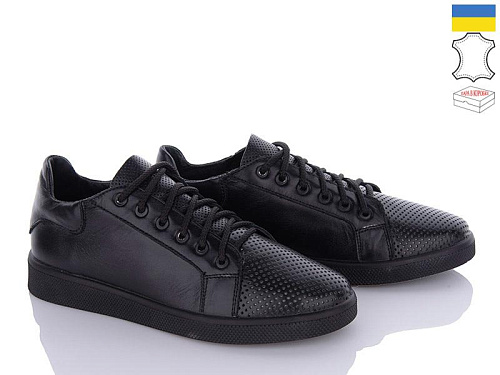 FatFax2 2126-14-12 в магазине Фонтан Обуви