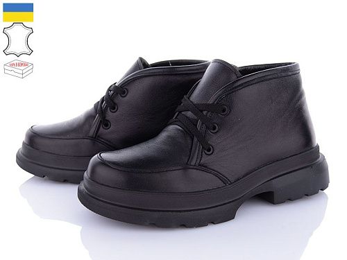 Ботинки Royal Shoes 14 black демі в магазине Фонтан Обуви