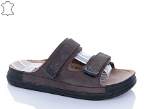 Шлепанцы Sharif MS6000-4 (40-45) в магазине Фонтан Обуви