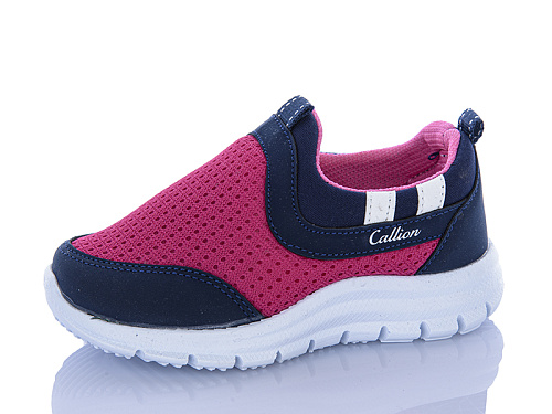 Кроссовки Sharif 11005-1 (22-25) в магазине Фонтан Обуви