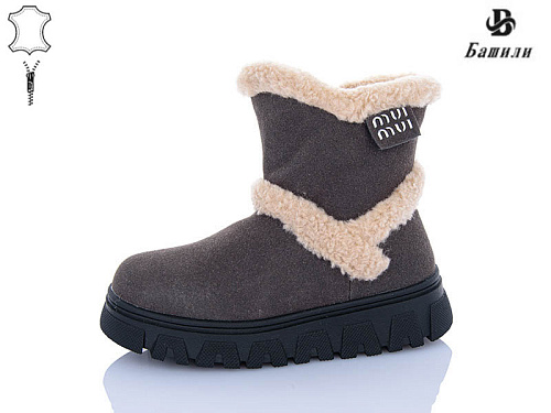 Угги Башили G9515-7 в магазине Фонтан Обуви