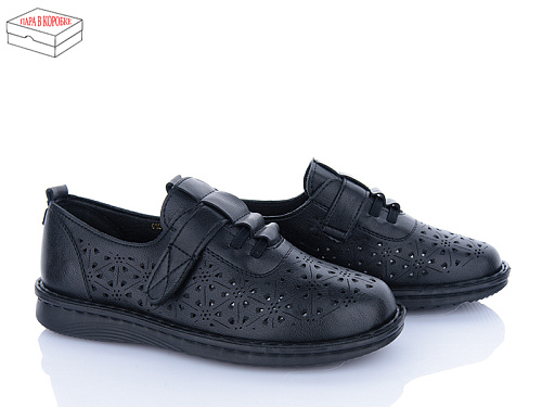 Туфли Мир 4039-G10-5 в магазине Фонтан Обуви