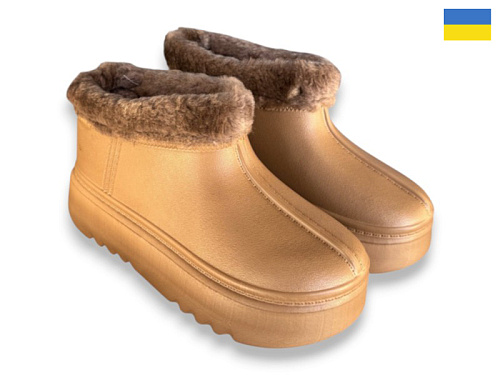 Галоши Rai Shoes BM37 капучино в магазине Фонтан Обуви