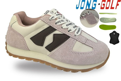 Кроссовки Jong-Golf C11767-8 в магазине Фонтан Обуви