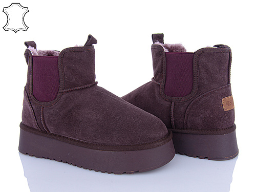 Угги Canoa 69-5 в магазине Фонтан Обуви